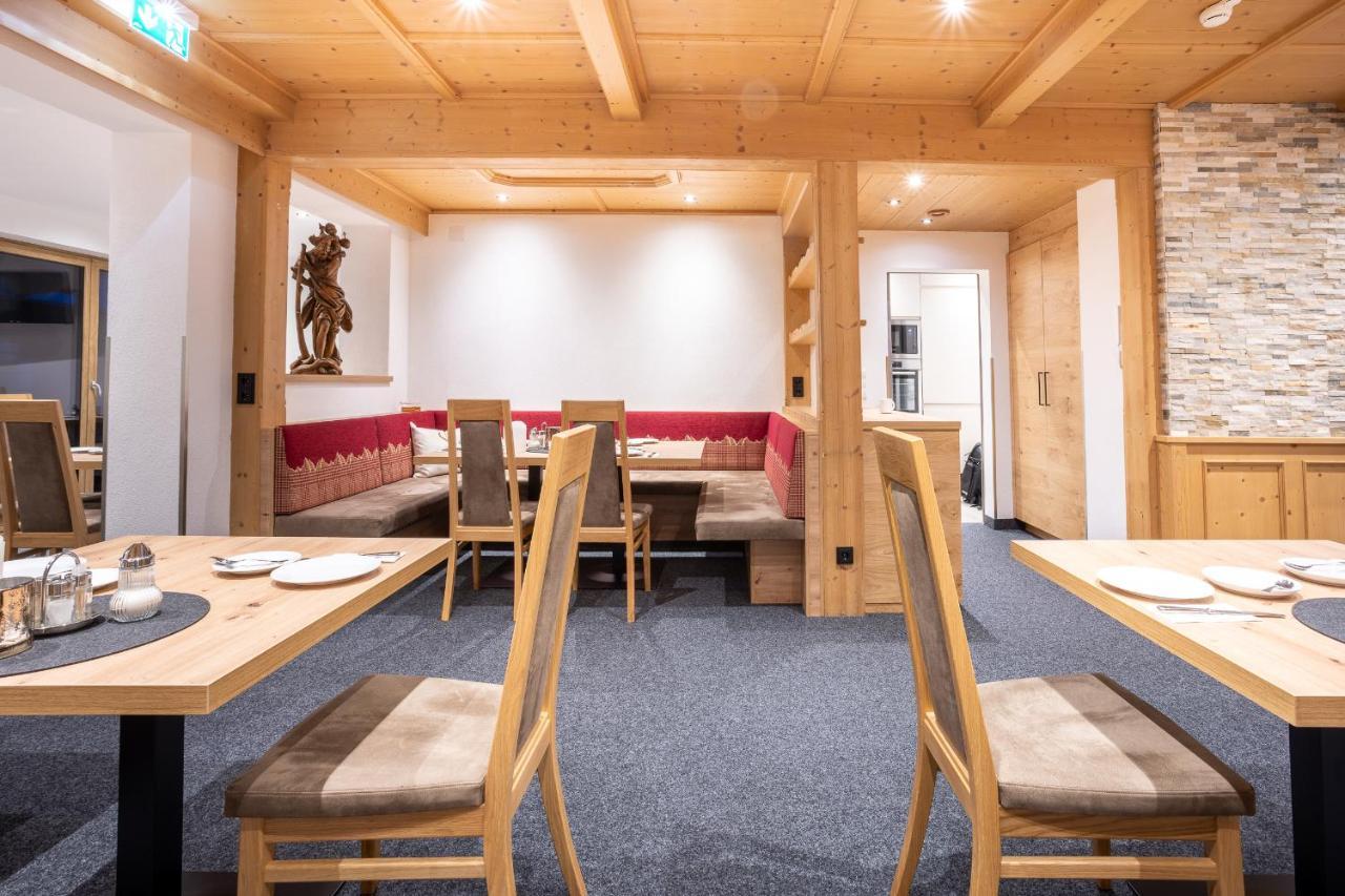 Gaestehaus Wilhelmshof 에르발트 외부 사진