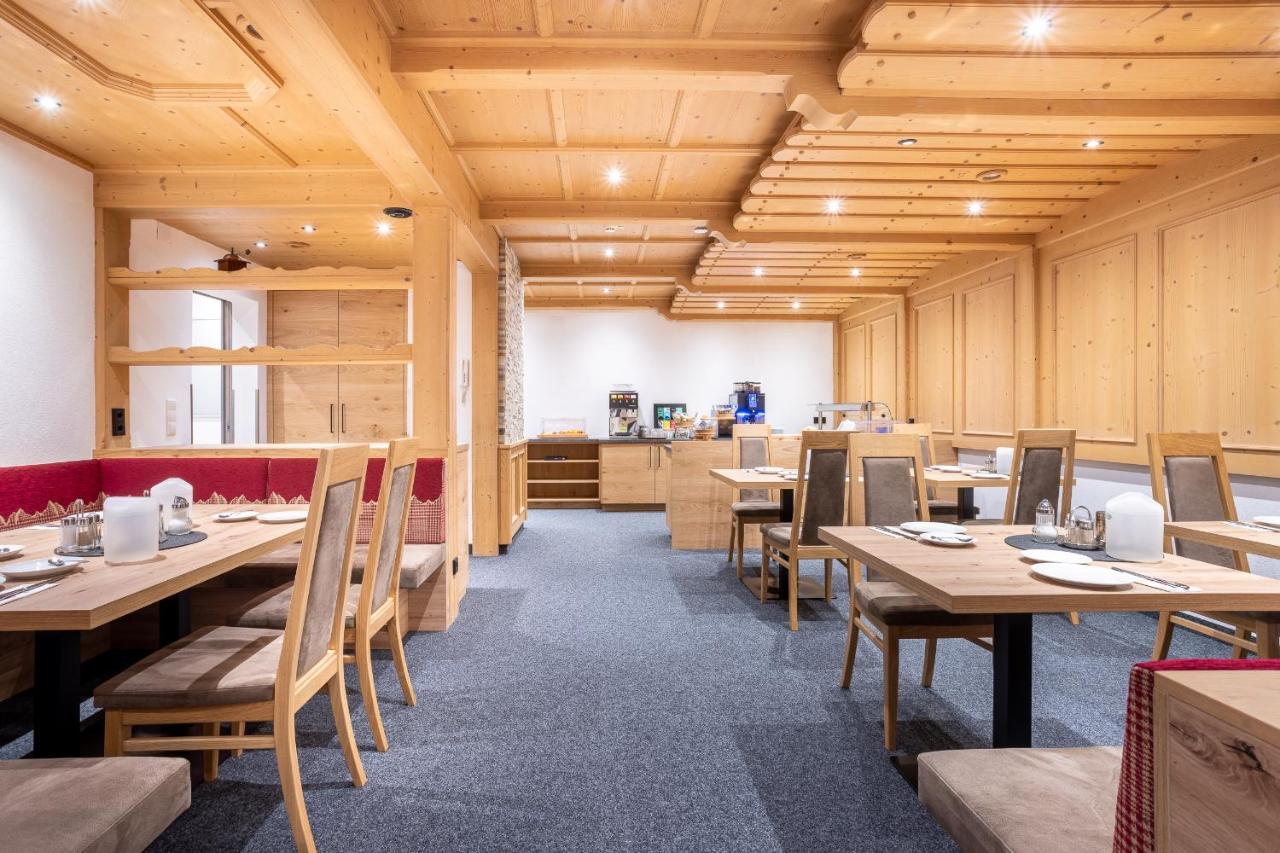 Gaestehaus Wilhelmshof 에르발트 외부 사진